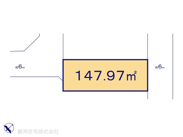 G00372461 埼玉県久喜市大字西 土地 1480万円【区画図】