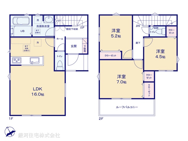 G00372464 神奈川県海老名市国分寺台４丁目 新築一戸建て 3880万円【間取図】
