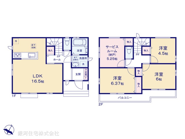 G00372469 埼玉県八潮市大字木曽根 新築一戸建て 3990万円【間取図】