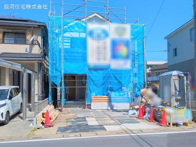 緑町１丁目