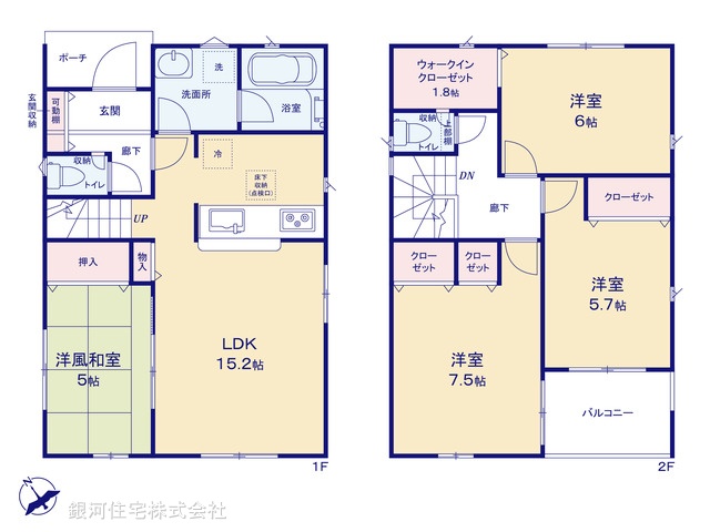 G00372472 埼玉県三郷市戸ヶ崎３丁目 新築一戸建て 4080万円【間取図】