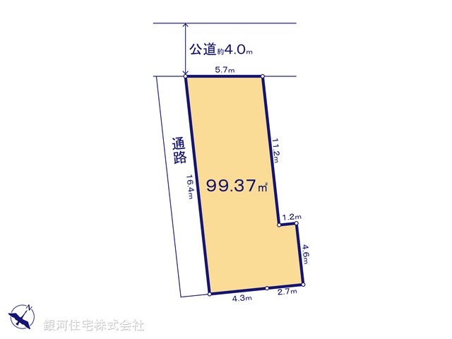 G00372475 東京都八王子市並木町 土地(建築条件付土地) 2780万円【区画図】