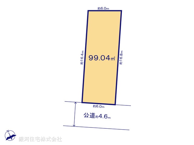 G00372480 神奈川県厚木市下荻野 土地 1400万円【区画図】