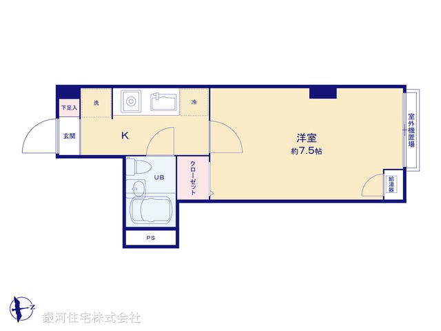 G00372487 東京都府中市緑町２丁目 中古マンション 998万円【間取図】