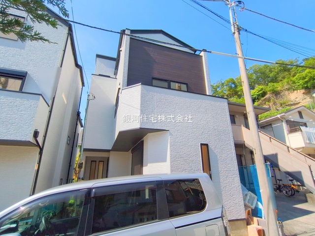 六浦東１丁目