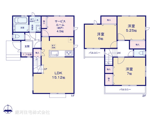 G00372497 東京都足立区伊興２丁目 新築一戸建て 5090万円【間取図】