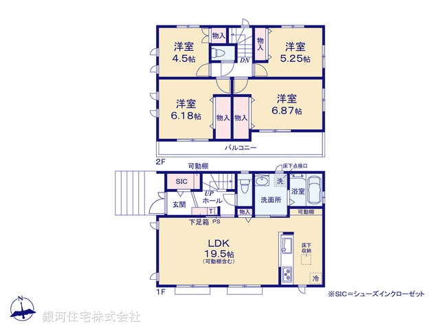 G00372517 神奈川県横浜市緑区上山３丁目 新築一戸建て 5390万円【間取図】