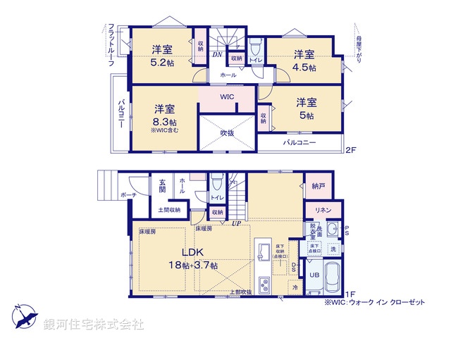 G00372522 千葉県習志野市袖ヶ浦６丁目 新築一戸建て 5599万円【間取図】