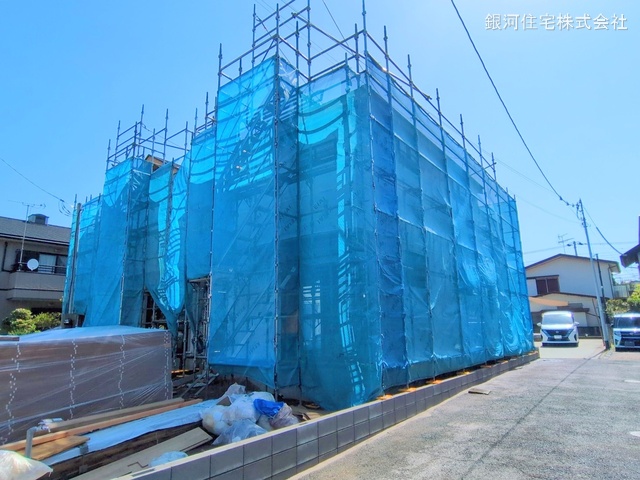 袖ヶ浦６丁目