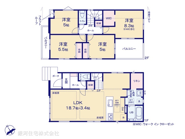 G00372523 千葉県習志野市袖ヶ浦６丁目 新築一戸建て 5599万円【間取図】