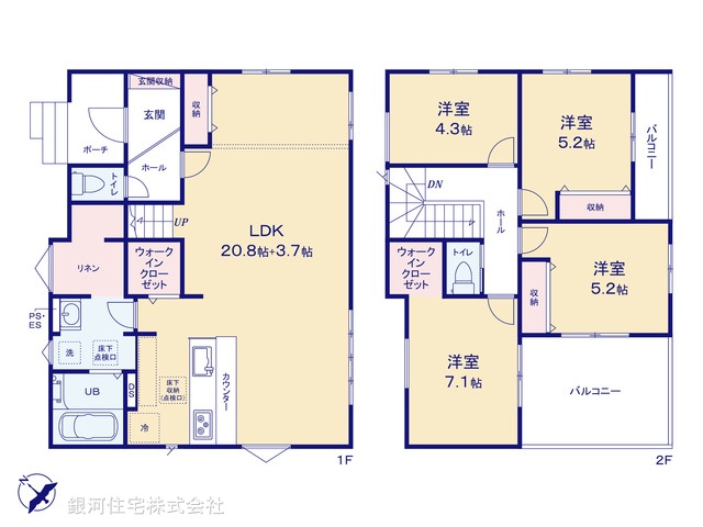 G00372525 千葉県八千代市勝田台６丁目 新築一戸建て 4599万円【間取図】
