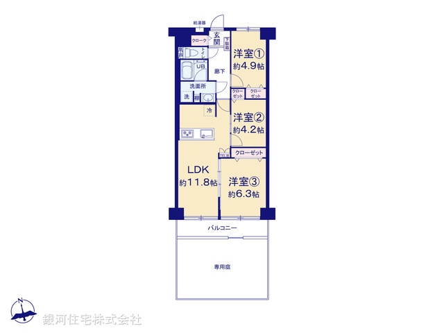 G00372528 神奈川県横浜市緑区白山１丁目 中古マンション 3180万円【間取図】