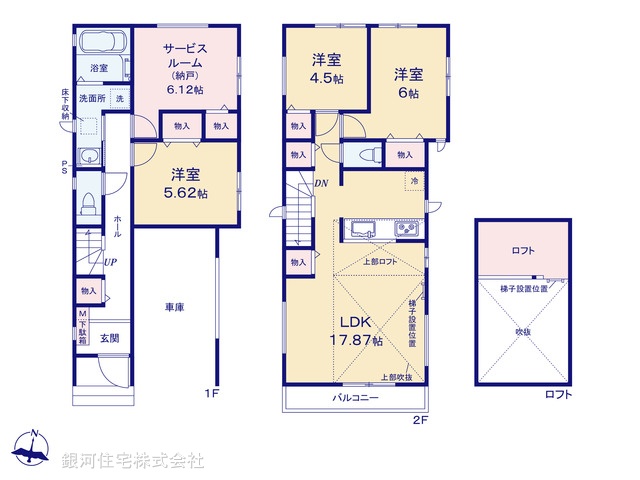 G00372532 東京都足立区佐野１丁目 新築一戸建て 4790万円【間取図】