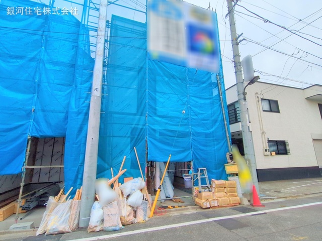 竹の塚２丁目