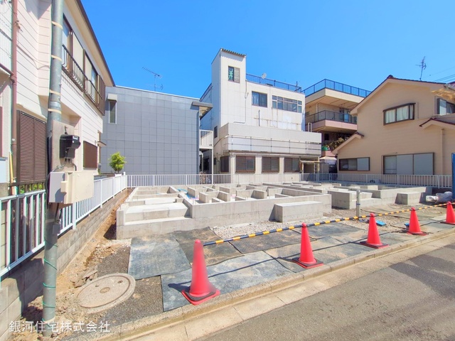緑町４丁目