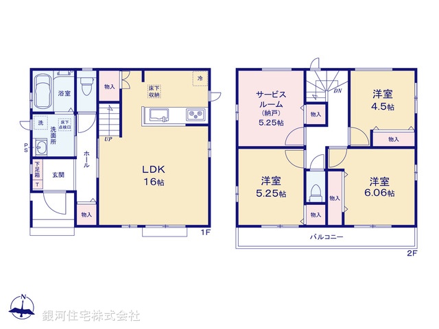 G00372543 埼玉県八潮市緑町４丁目 新築一戸建て 3790万円【間取図】