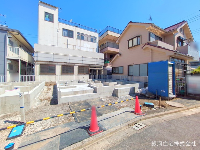 緑町４丁目