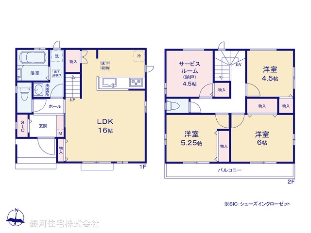 G00372544 埼玉県八潮市緑町４丁目 新築一戸建て 3790万円【間取図】