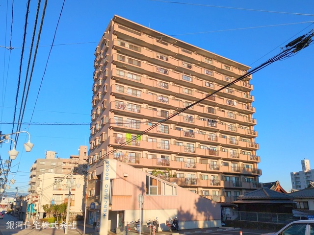 入間川２丁目
