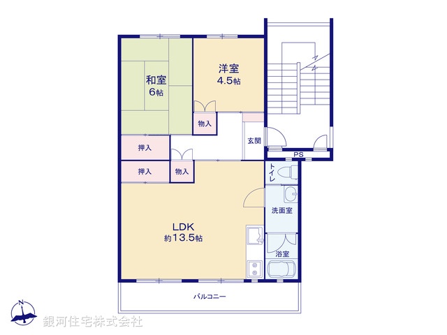 G00372547 埼玉県狭山市中央３丁目 中古マンション 298万円【間取図】