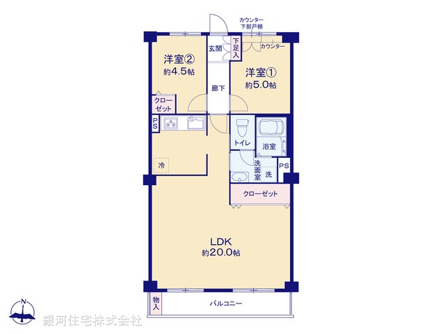 G00372553 埼玉県所沢市泉町 中古マンション 1699万円【間取図】