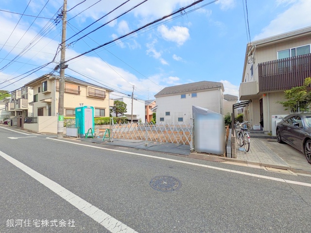 大泉学園町５丁目