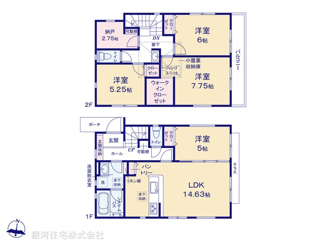 G00372559 東京都練馬区大泉学園町５丁目 新築一戸建て 5780万円【間取図】