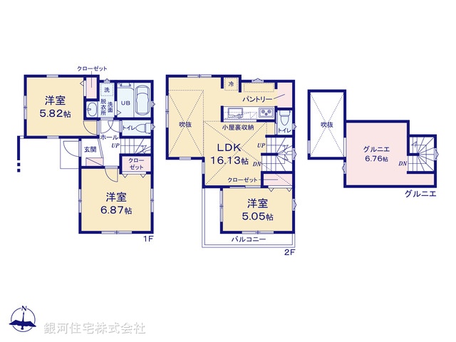 G00372562 東京都武蔵村山市大南２丁目 新築一戸建て 3280万円【間取図】