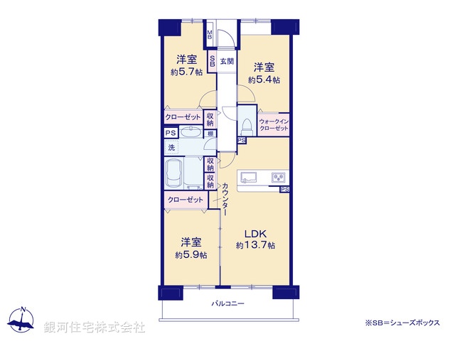 G00372565 千葉県柏市青葉台２丁目 中古マンション 1998万円【間取図】