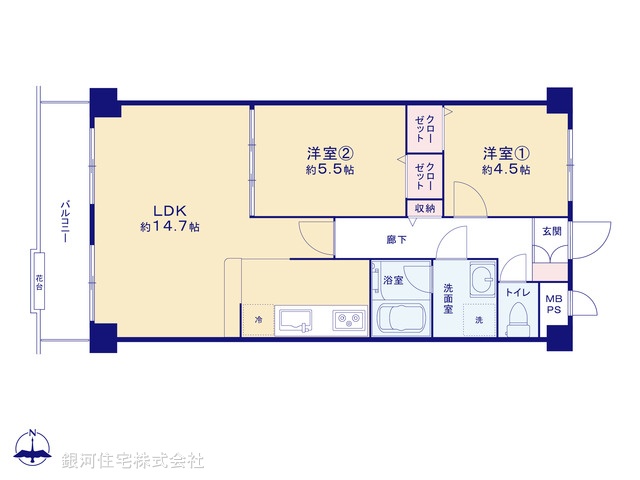 G00372569 東京都府中市本宿町１丁目 中古マンション 3280万円【間取図】