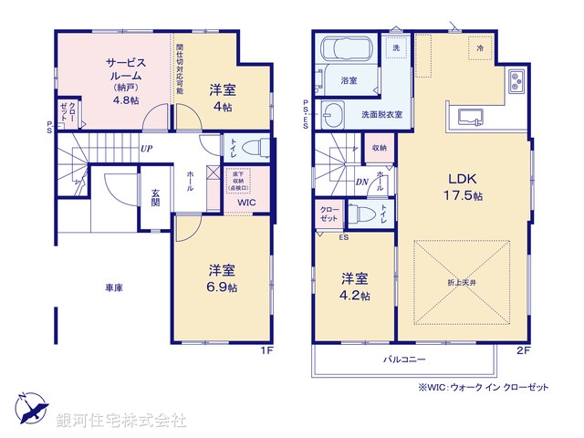 G00372580 千葉県船橋市前原西６丁目 新築一戸建て 6398万円【間取図】