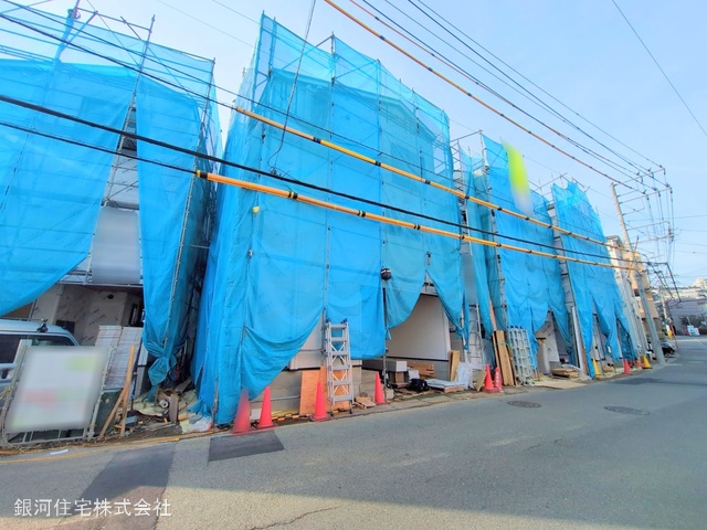 蟹ヶ谷
