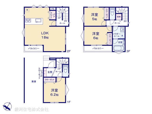G00372590 神奈川県川崎市高津区蟹ヶ谷 新築一戸建て 4880万円【間取図】