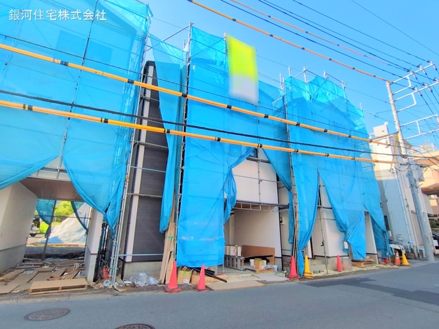 蟹ヶ谷