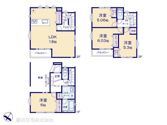 G00372591 神奈川県川崎市高津区蟹ヶ谷 新築一戸建て 4880万円【間取図】