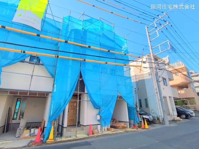 蟹ヶ谷