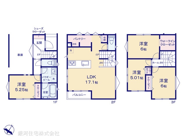 G00372592 神奈川県川崎市高津区蟹ヶ谷 新築一戸建て 4780万円【間取図】