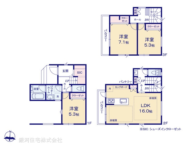 G00372600 神奈川県大和市桜森１丁目 新築一戸建て 4480万円【間取図】