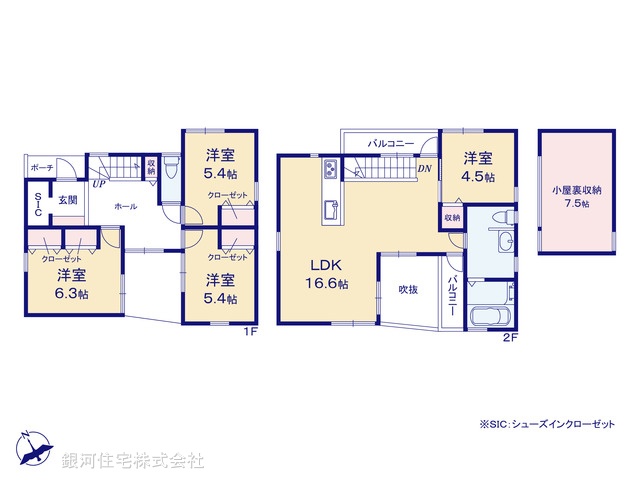 G00372601 神奈川県横浜市港北区大曽根台 新築一戸建て 7480万円【間取図】