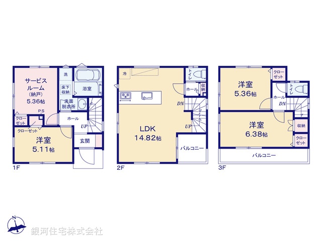 G00372617 埼玉県川口市本町１丁目 新築一戸建て 4280万円【間取図】
