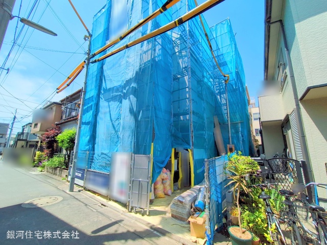 東山町