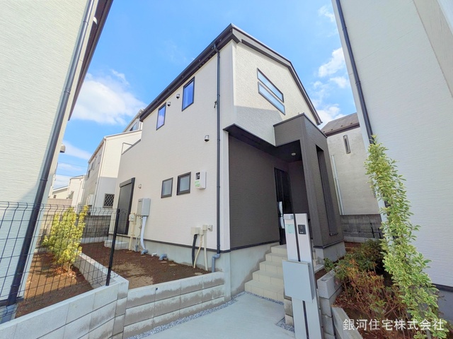 大泉町４丁目