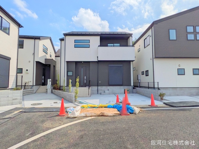 大泉町４丁目