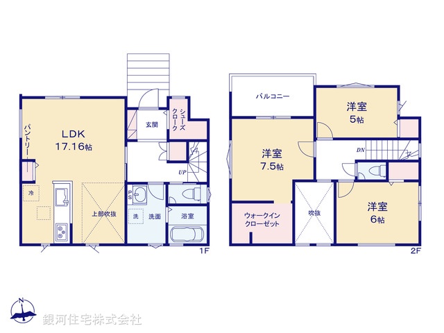 G00372630 東京都練馬区大泉町４丁目 新築一戸建て 5580万円【間取図】