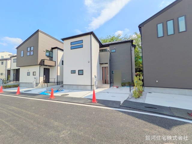 大泉町４丁目