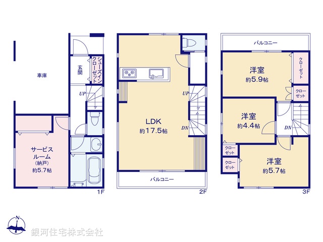 G00372636 埼玉県戸田市笹目６丁目 新築一戸建て 2980万円【間取図】
