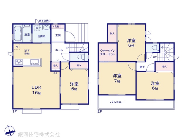 G00372642 埼玉県さいたま市見沼区大字宮ヶ谷塔 新築一戸建て 3290万円【間取図】