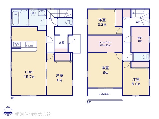 G00372654 埼玉県入間市大字南峯 新築一戸建て 2880万円【間取図】