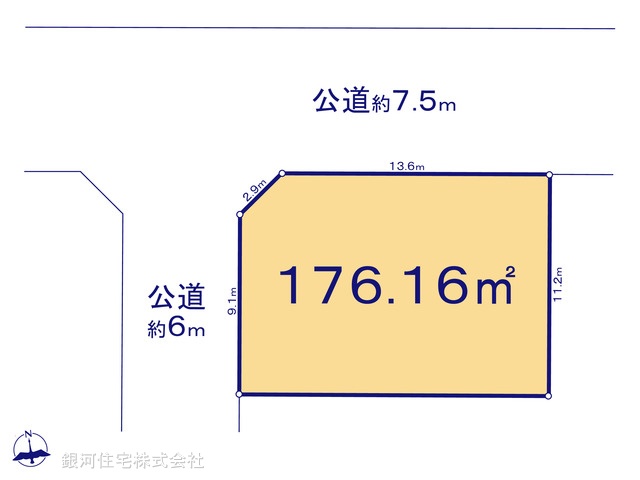 G00372659 神奈川県横浜市都筑区桜並木 土地 7800万円【区画図】