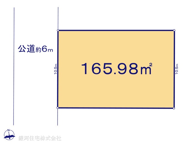 G00372660 神奈川県横浜市都筑区桜並木 土地 7100万円【区画図】